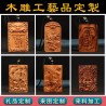 木雕定製無事牌掛件令牌定做款式
