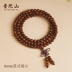 手串文玩菩提子串珠手鍊